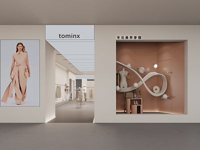 Modern Clothing Store 3d model