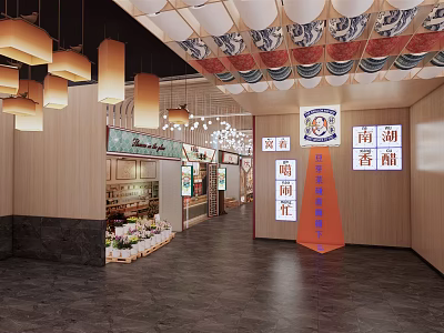 Traditional Chinese Restaurant Interior With Wooden Lanterns And Flower Display Area 3d model
