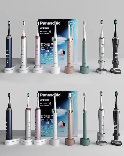 Panasonic Electric Toothbrushes Modern Design With Multiple Colors And Charging Bases 3d model