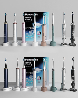 Modern Electric Toothbrush Panasonic Electric Toothbrush 3d model