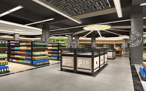 Modern Supermarket 3d model