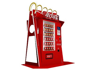 Red Coca Cola Vending Machine With Multiple Beverage Selections And Modern Design 3d model