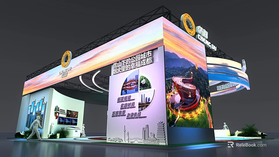 Modern Exhibition Booth Design With Large Cityscape Displays And Illuminated Structure 3d model 