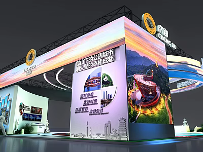 Modern Exhibition Booth Design With Large Cityscape Displays And Illuminated Structure 3d model