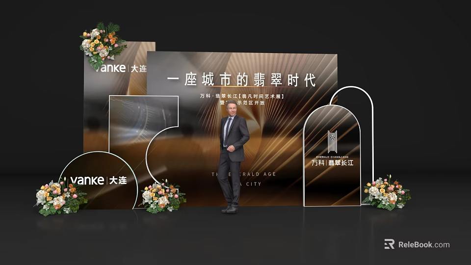 Vanke Dalian City Jade Era Photo Check-in Spot with Flower Decorations and Backdrop 3d model 