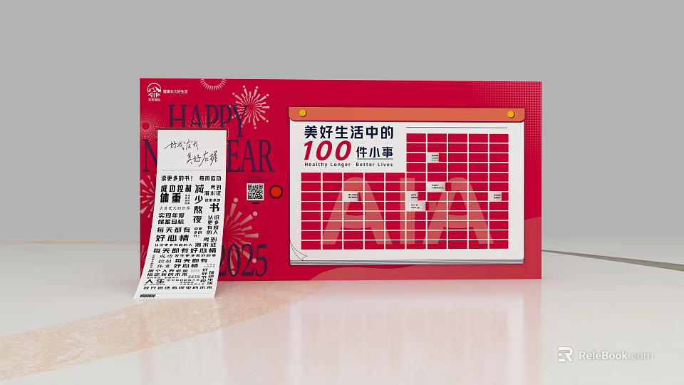 Interactive Area 2025 Check In Calendar For 100 Happy Life Activities Red Design 3d model 