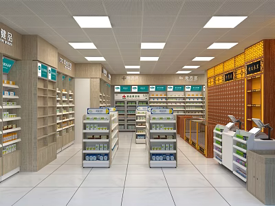 Well Organized Shopping Mall Store With Shelves Products Cashier Counter And Bright Lighting 3d model