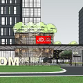 Modern Office Building With Greenery Top JD Logo OM Sign Glass Wall Lawn And Pedestrians
