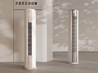 Intelligent vertical cylindrical air conditioner 3d model