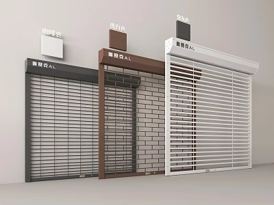Commercial Storefronts With Different Black Brown White Roller Shutter Designs 3d model