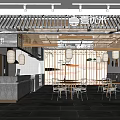 Modern Restaurant Interior With Open Layout Wooden Tables Chairs And Pendant Lights