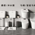 Different Types of Smart Toilets and Standard Toilets with Water Tank for Bathroom Essentials