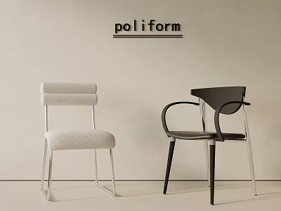 Modern Poliform Single Chairs In Beige And Black With Upholstered Seats And Metal Legs 3d model