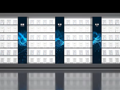 Modern Product Display Background Wall With White Cabinets And Blue Light Patterns 3d model
