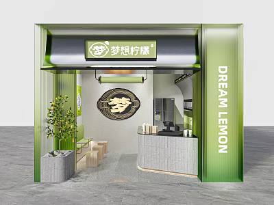 Dream Lemon Milk Tea Shop With Green Exterior Plants And Counter Seating 3d model