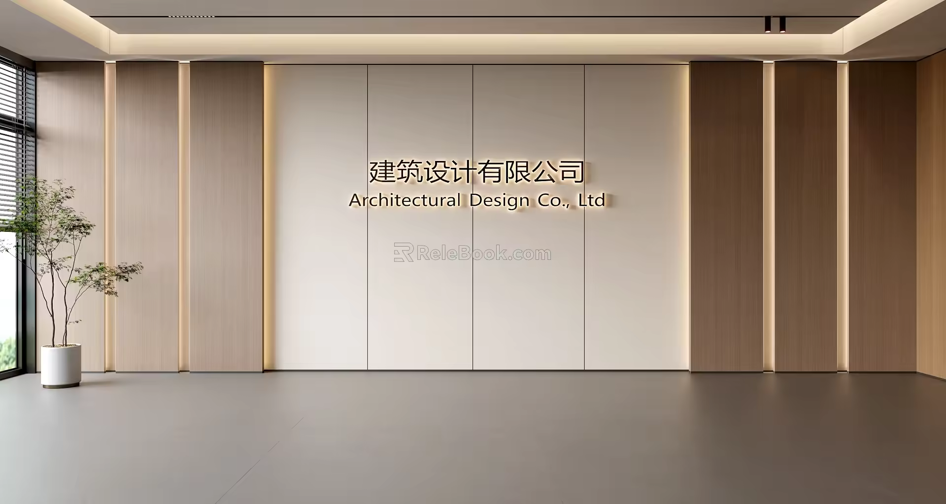 Modern Front Desk Background Wall Simple Background Wall Front Desk Reception Area Background Wall Company Front Desk Background Wall 3d model