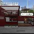Red Two Story Container Cafe With Outdoor Seating Balloons Motorcycle Trees And High Rise Buildings