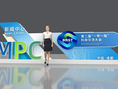 Photo Check in Spot News Center 2nd Belt and Road Tech Exchange Conference Chengdu China 3d model