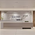Sleek Modern Corporate Reception Desk With Marble Logo Wall Wood Accents And Elegant Green Plants
