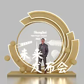 Shanghai Future Press Conference Golden Circular Installation Photo Check-in Spot With Man in Suit