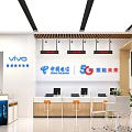 Huawei 5G Mobile Phone Store Interior With Display Counters Shelves And Product Displays