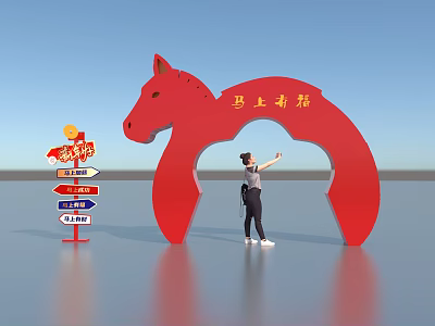 Red Horse Shaped Arch with Signboard as Popular Photo Spot for Tourists Taking 3d model