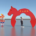 Red Horse Shaped Arch with Signboard as Popular Photo Spot for Tourists Taking