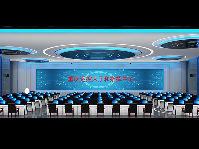 Modern Spacious Monitoring Room With Large Led Screen And Neatly Arranged Professional Operator Workstations 3d model
