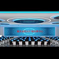 Modern Spacious Monitoring Room With Large Led Screen And Neatly Arranged Professional Operator Workstations