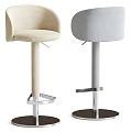 Modern Upholstered Bar Stools in Gray and Beige with Metal Base and Tall Height