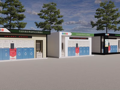 Sanitation Facility Station With Cleaning Disinfection Center And Outdoor Trees Around Modern Building 3d model