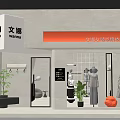 Wenna Fashion Retail Storefront Featuring Gray Facade Glass Display Window Mannequins And Green Plants