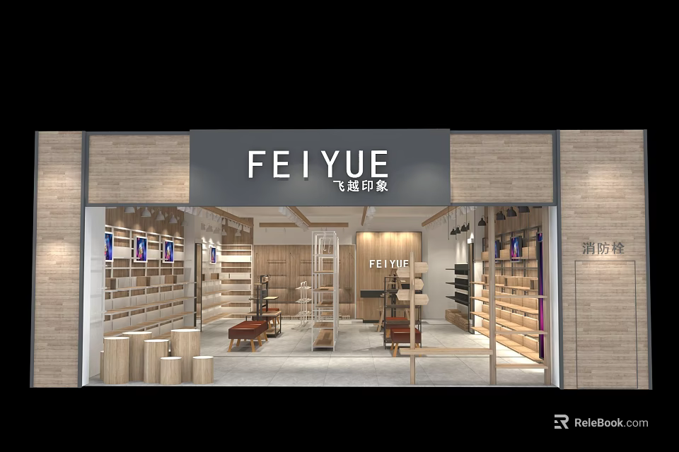 FEIYUE Brand Retail Store With Shoe Displays And Wooden Shelves Interior 3d model 