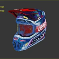 Modern LEATT Motorcycle Helmet Featuring Colorful Design And Red Visor
