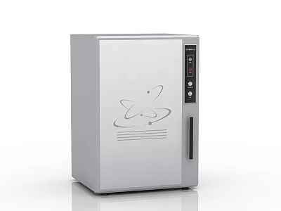 Silver Rectangular Kitchen Appliance With Decorative Front Pattern Control Panel Display Screen And Door Handle 3d model