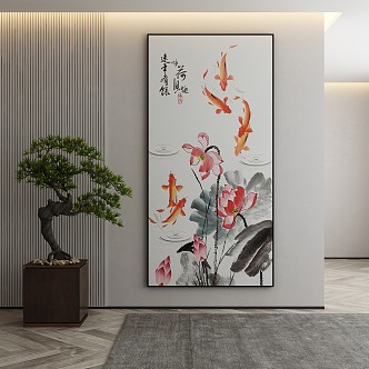 New Chinese Decorative Painting 3d model