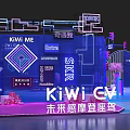 Futuristic KiWi CV Modern Car Display With Neon Lights And Photo Area