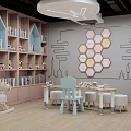 Cozy Kindergarten Interior With House Shaped Bookshelves Hexagonal Wall Decorations And Playful Furniture