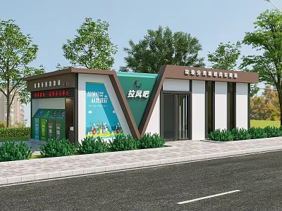Modern Garbage Classification Station With Green Plants And Waste Sorting Drop Off 3d model