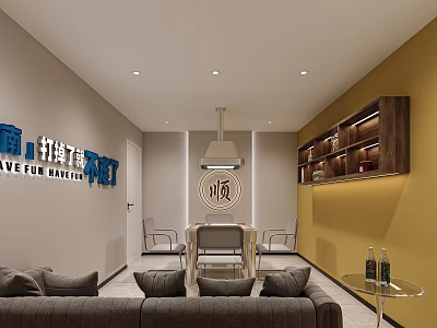 Modern Hotel Mahjong Room Interior With Comfortable Sofas Mahjong Table And Decorative Shelves 3d model