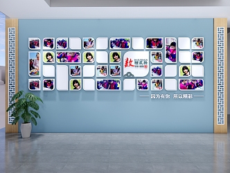 School culture and education space student style wall 3d model