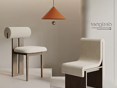 Modern Minimalist Accent Chair Upholstered In Beige Fabric With Wooden Frame And Curved Backrest 3d model