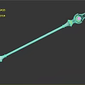 Modern Spear Weapon With White Shaft Black Yellow Accents And Red Circular Element