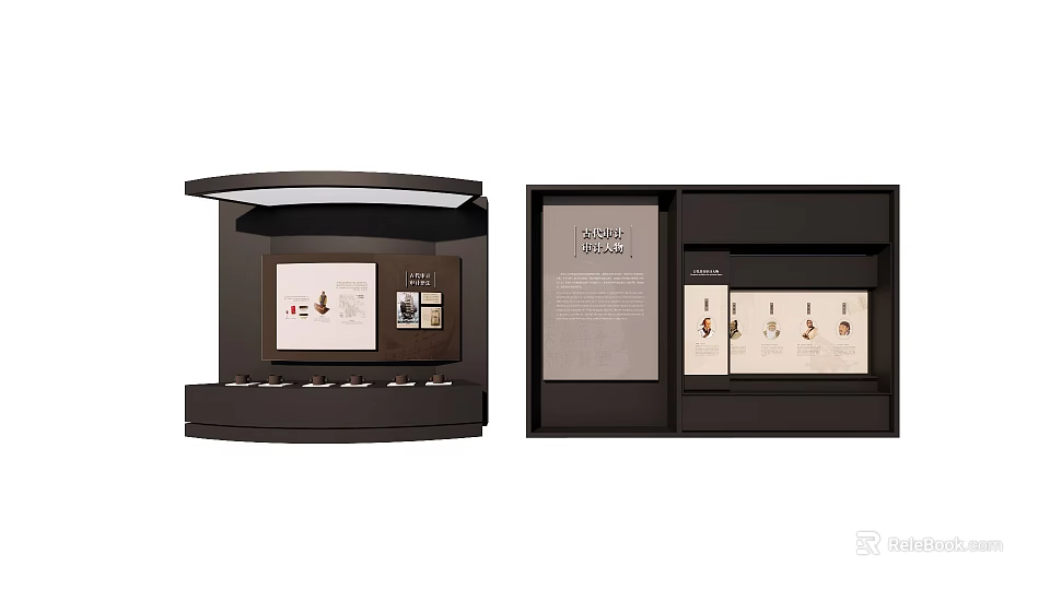 Elegant Black Tea Display Box With Open Closed Design And Packaging 3d model