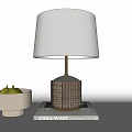 Modern Quiet Retro Table Lamp 3d model