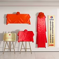 Public Facility Official Inauguration With Golden Plaque Red Decorations And Wall Signage
