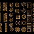 New Chinese Style Openwork Window Carved Openwork Window Carved Pane Carved 3d model