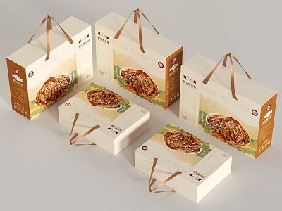 Native products packaging gift box 3d model