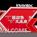 Event Meichen Pin 3d model