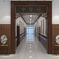 Modern Medical Hall Interior With Reception Desk Potted Plants And Decorative Paintings